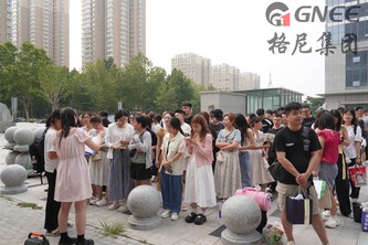 Tropical Blister Foil Tropical Blister Foil