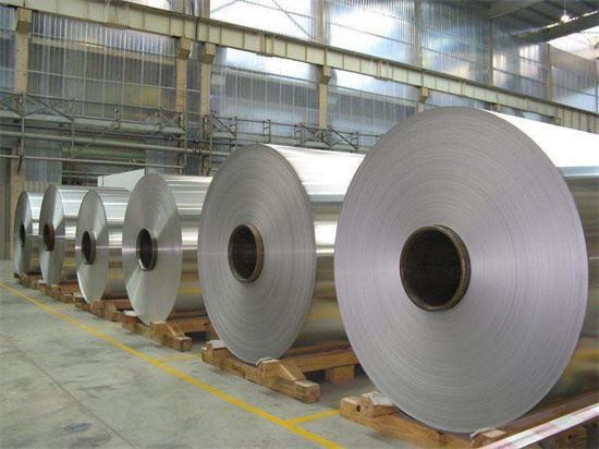 6063 Aluminju Coil AISI ASTM