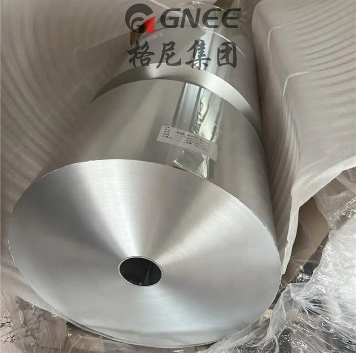 Household Aluminum Foil Rolls