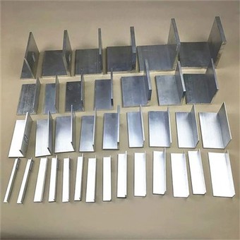 Aluminju L Angolu