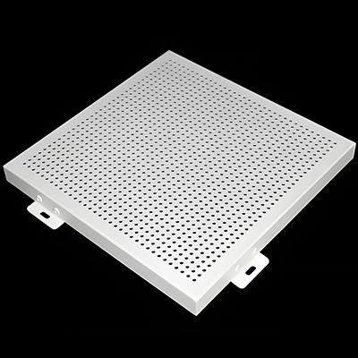 Perforated white aluminum veneer panel with folded edges and mounting tabs for curtain wall installation Perforated white aluminum veneer panel with folded edges and mounting tabs for curtain wall installation