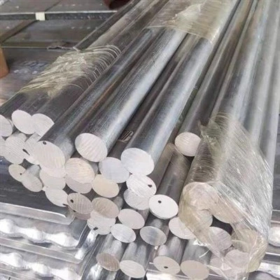 1 Serje Aluminju Bar
